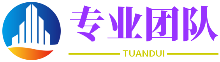 股票配资资质